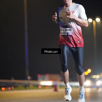 Runner Photo 7286156