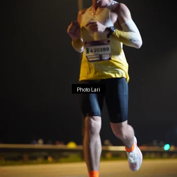 Runner Photo 7286163