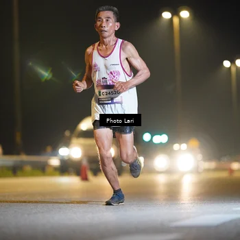 Runner Photo 7286235