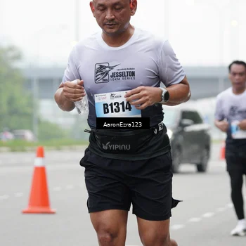 Runner Photo 7286249
