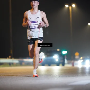Runner Photo 7286267