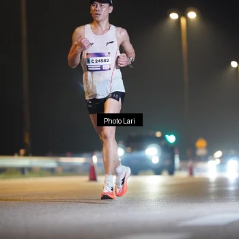 Runner Photo 7286275
