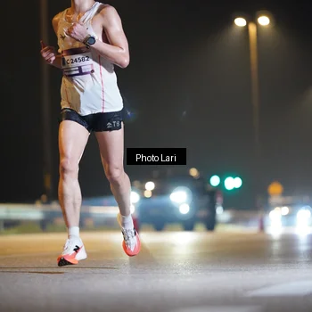 Runner Photo 7286279