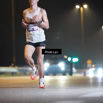 Runner Photo 7286296
