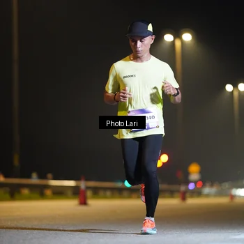 Runner Photo 7286403