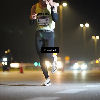 Runner Photo 7286459