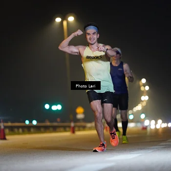 Runner Photo 7286530