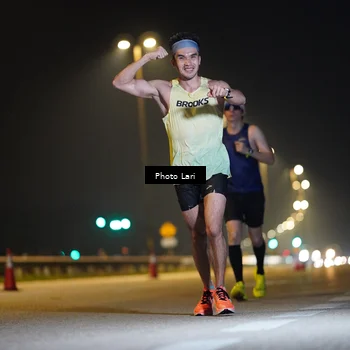 Runner Photo 7286531