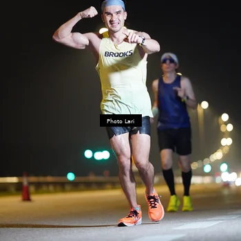 Runner Photo 7286534