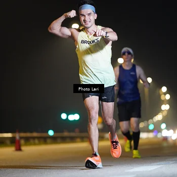 Runner Photo 7286535
