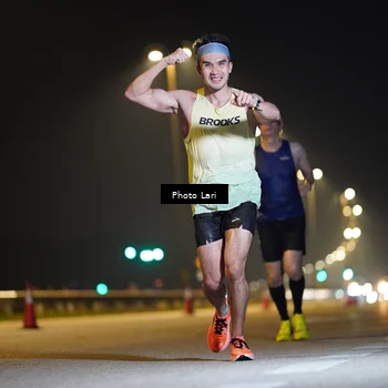 Runner Photo 7286547