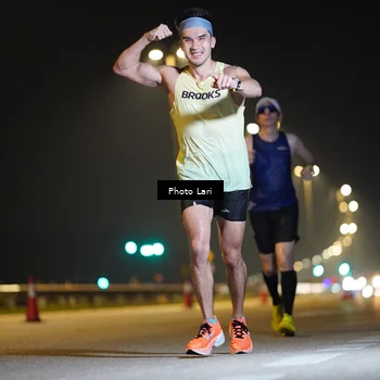 Runner Photo 7286548