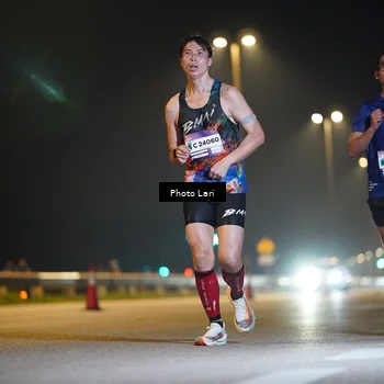 Runner Photo 7286562