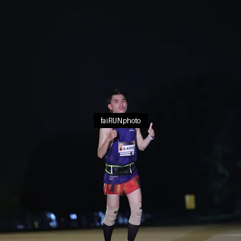 Runner Photo 7286603