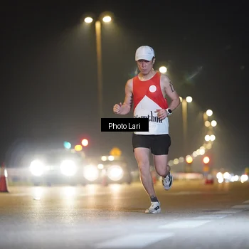 Runner Photo 7286608