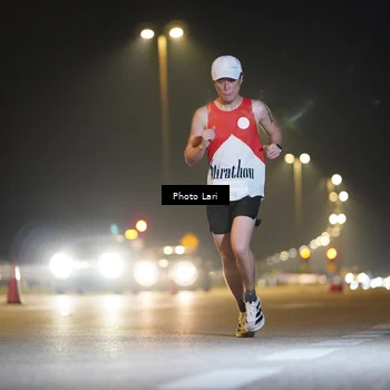Runner Photo 7286627