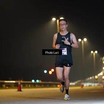 Runner Photo 7286697
