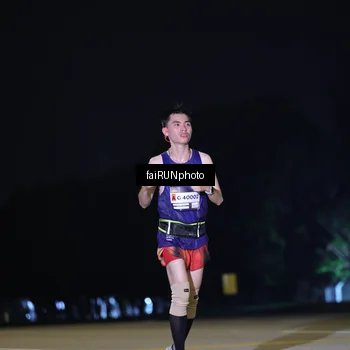 Runner Photo 7286750