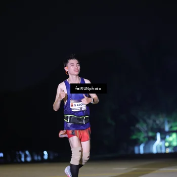 Runner Photo 7286785