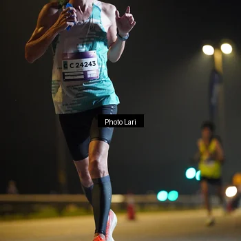 Runner Photo 7286816