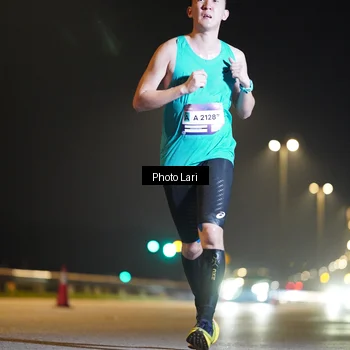 Runner Photo 7286850