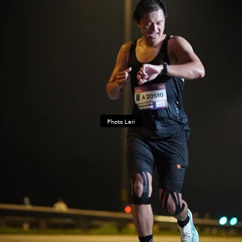 Runner Photo 7286894