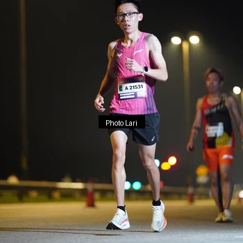 Runner Photo 7286917
