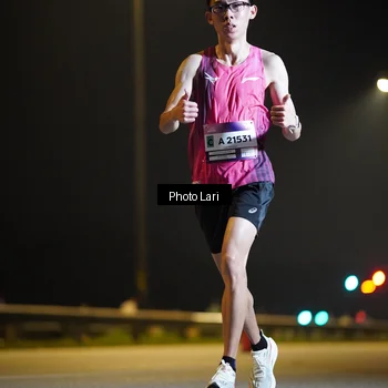 Runner Photo 7286953