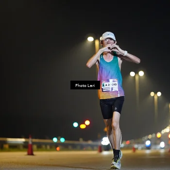 Runner Photo 7287029