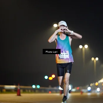 Runner Photo 7287030