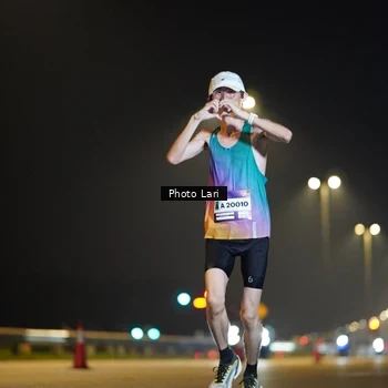 Runner Photo 7287037