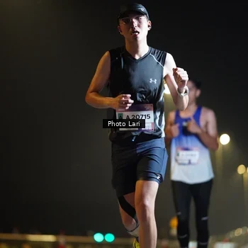 Runner Photo 7287046
