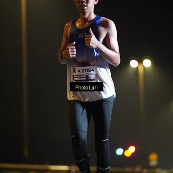 Runner Photo 7287053