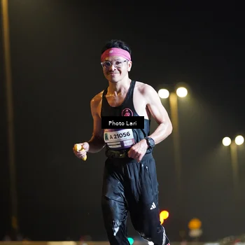 Runner Photo 7287068
