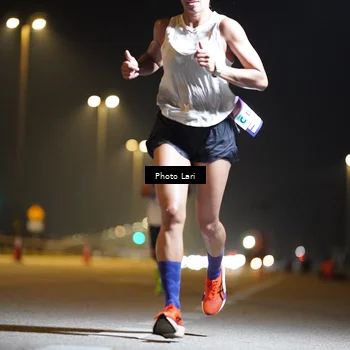 Runner Photo 7287177