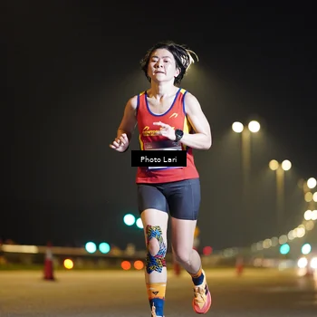 Runner Photo 7287207