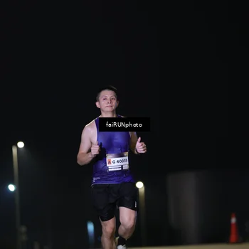 Runner Photo 7287258