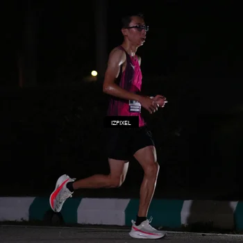 Runner Photo 7287270