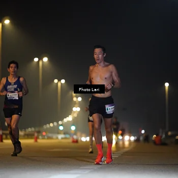 Runner Photo 7287302