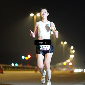 Runner Photo 7287328