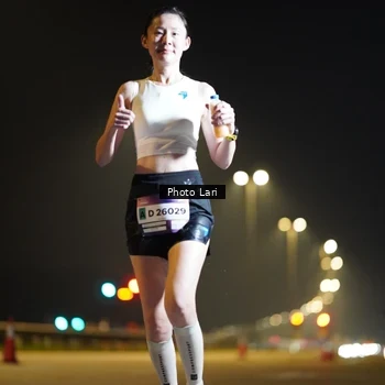 Runner Photo 7287345