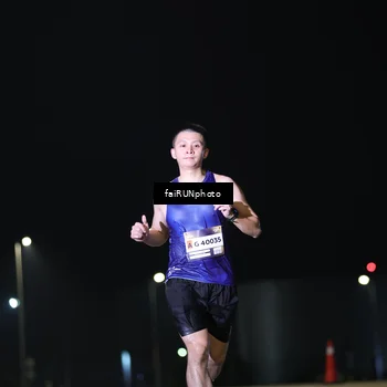 Runner Photo 7287420