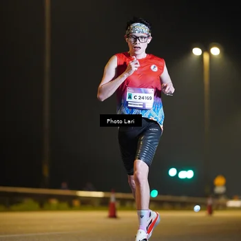 Runner Photo 7287461