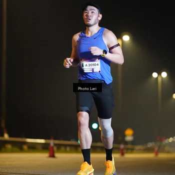 Runner Photo 7287646