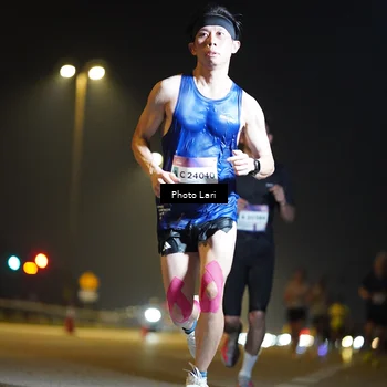 Runner Photo 7287657