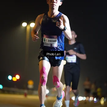 Runner Photo 7287661