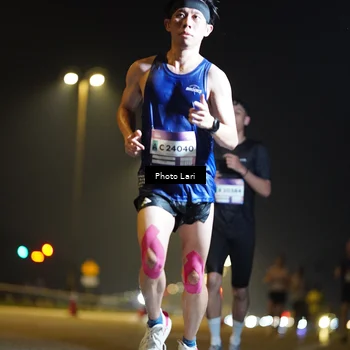 Runner Photo 7287670