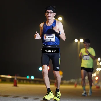 Runner Photo 7287697