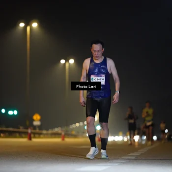 Runner Photo 7287740