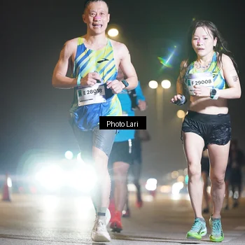 Runner Photo 7287762